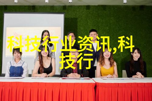 智能储存箱未来家居的高效管理器