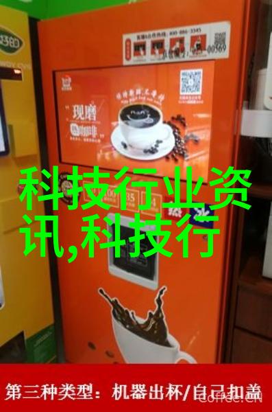 完美洗浴体验卫生间地面装修的详细步骤指南