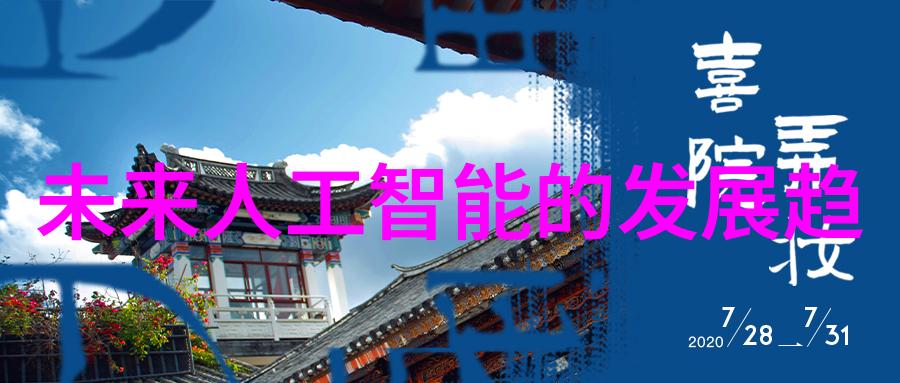 室内装修设计培训-精美居家从基础到高级的装修设计实战技巧