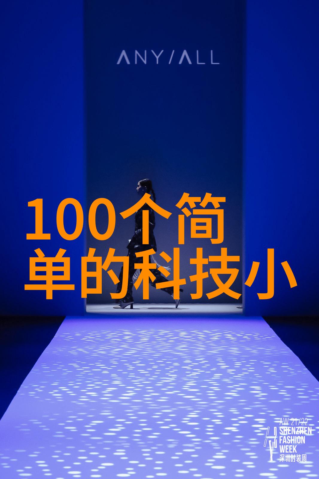 厨房装修效果图大全2013图片 - 时尚而实用的厨房空间回顾2013年最受欢迎的装修效果图