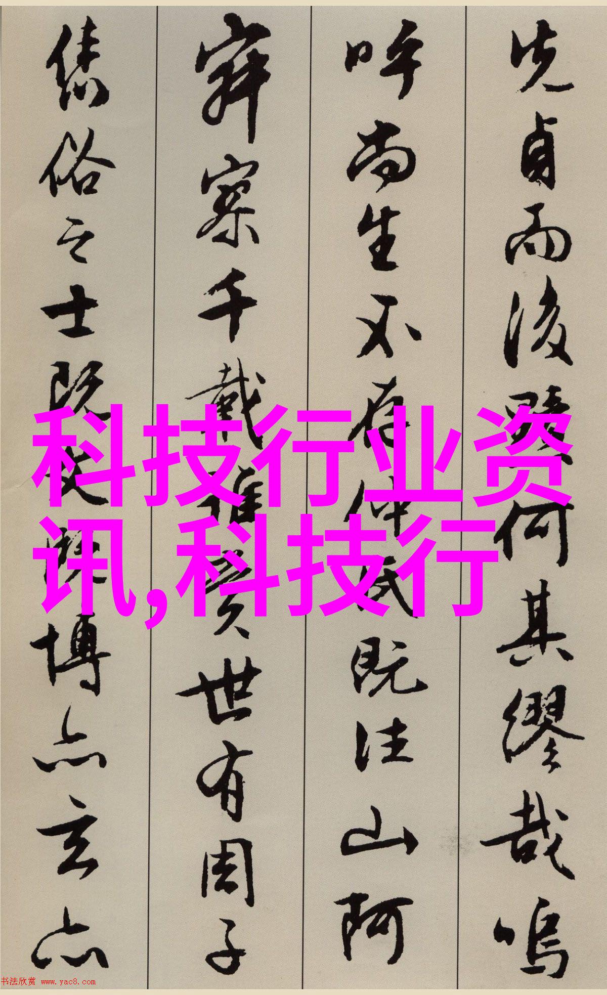 农村自建房客厅隔断的实用与美观之道