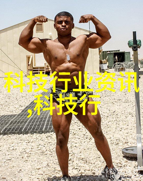 房地产新篇章从废墟到梦想家居的奇迹变革