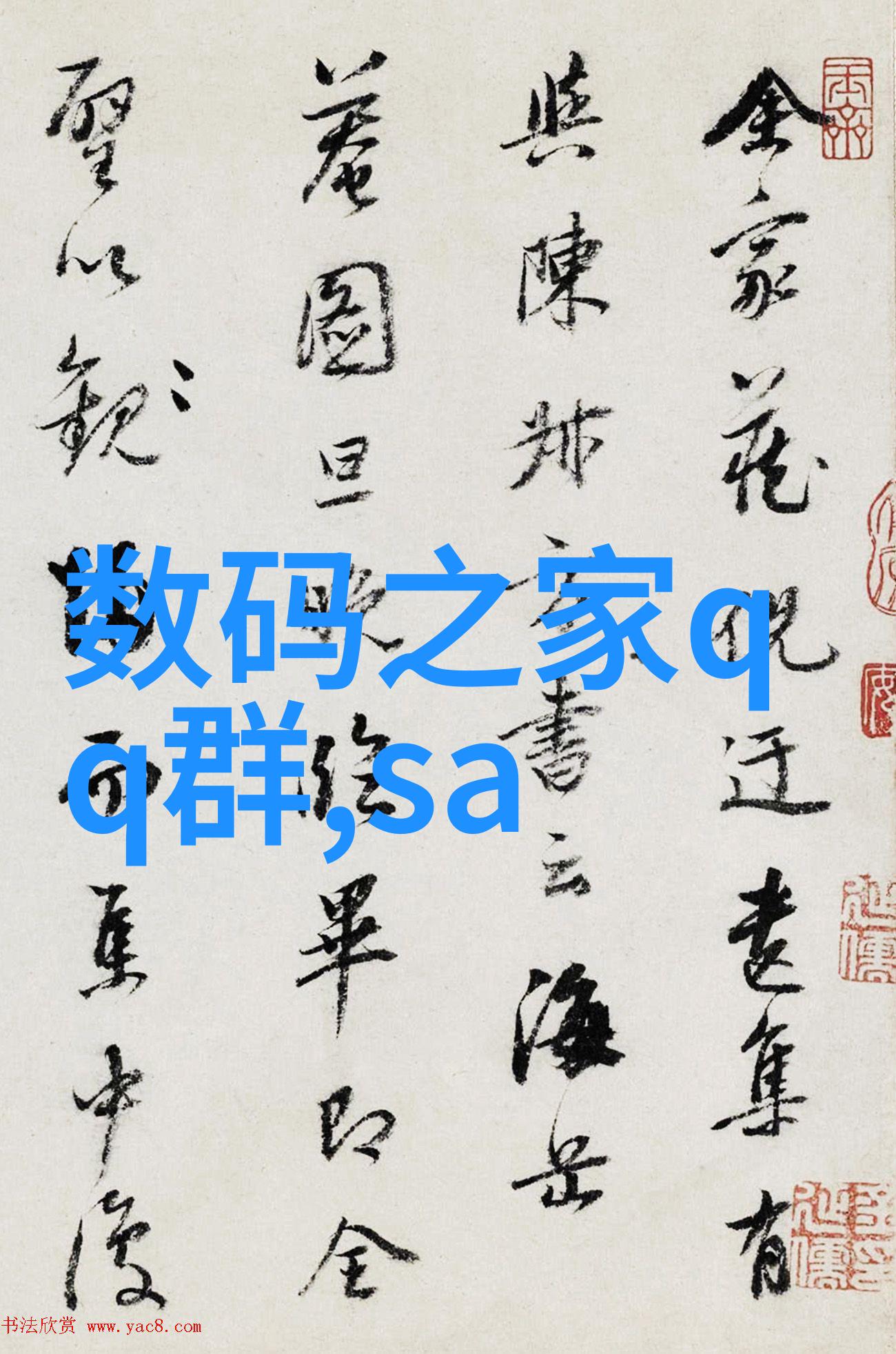 物流自动化的翅膀高效输送机设备的应用与未来发展