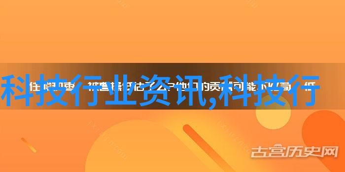 螺旋分离器未解之谜的旋转门