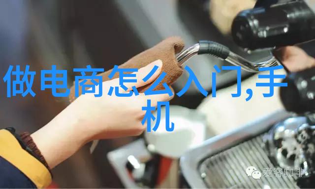 炮灸的适应人群有哪些