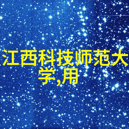 小米智能家居产品全览让生活更智慧更便捷