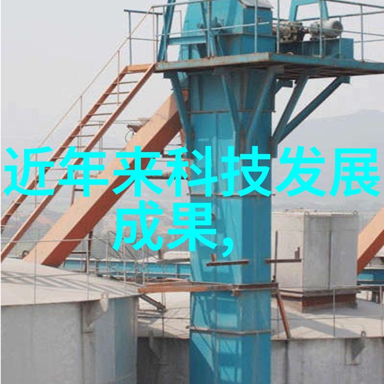 动物实验室设备探索科技与生命的完美融合