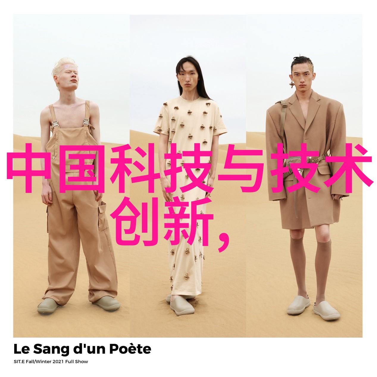 开发者为何愿意提供免費的先进人工智慧工具