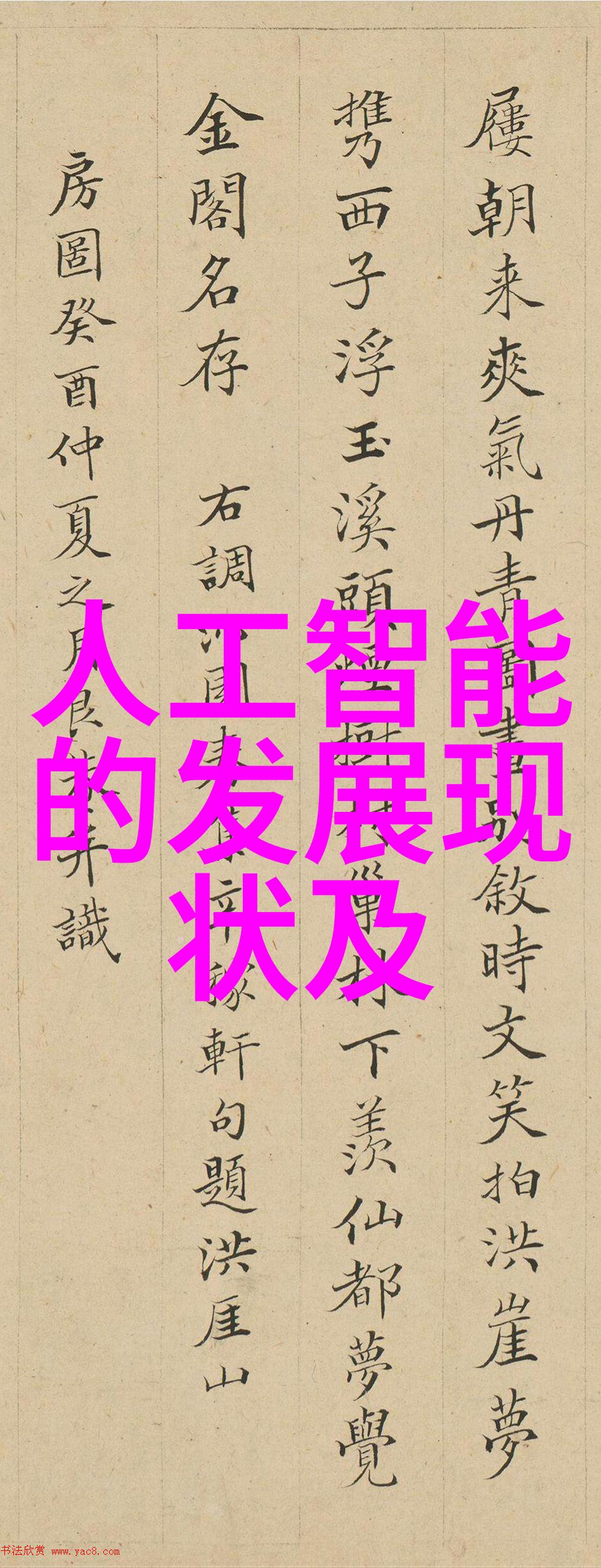 厨房小阳台从暗淡到亮丽的反差装修奇迹