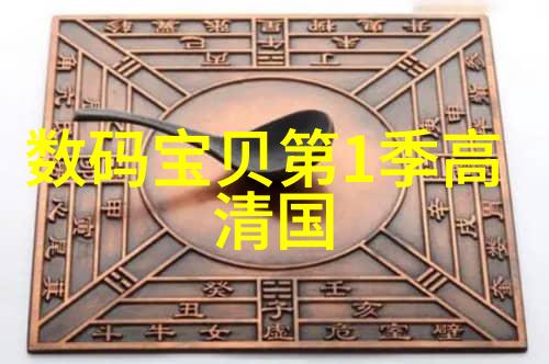 小型电热蒸汽发生器我是如何用它来打造家中理想的浴室氛围的
