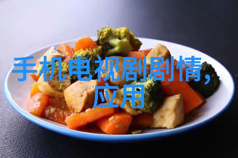 上海别墅装修设计艺术融合传统与现代的豪宅梦想