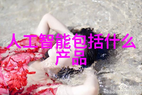 轴流泵的原理与应用从基本概念到实用技术