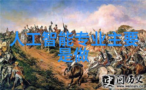 工业纯水EDI设备高效脱盐处理系统