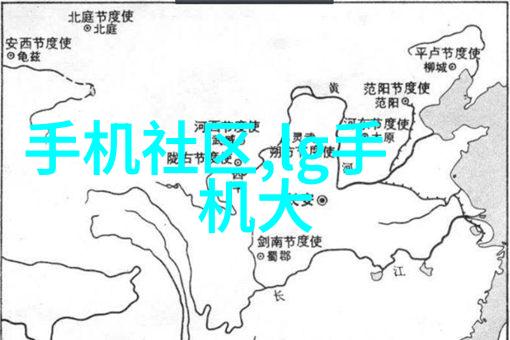 北京等保测评公司守护城市安全的坚实后盾