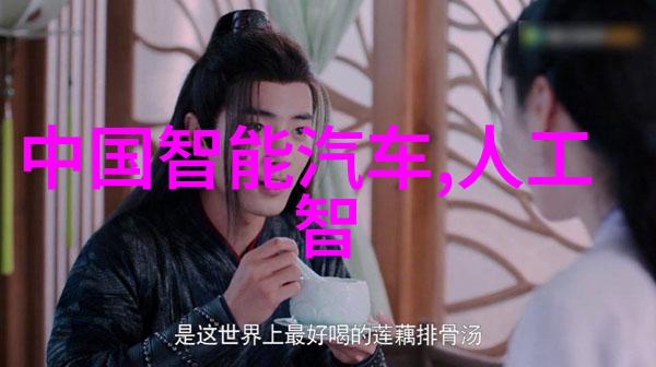 水源监测与处理确保水质检测的科学精准