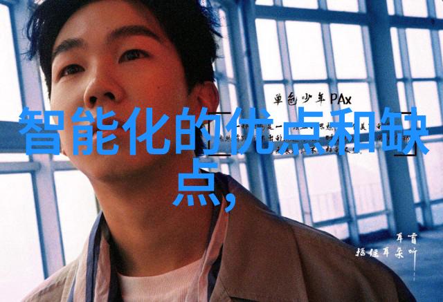 滴答的守护丙纶防水卷材的静谧守望者