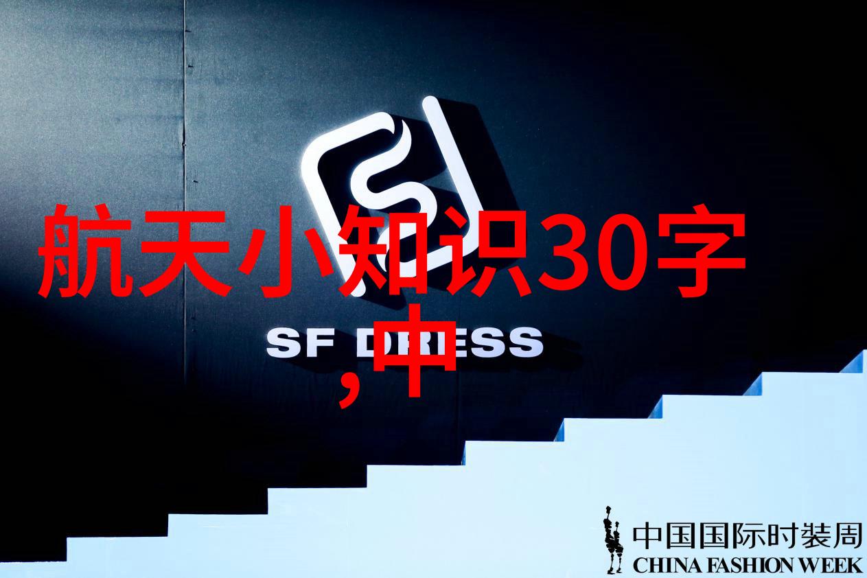 实验室中的秘密沉默的设备背后的谜团