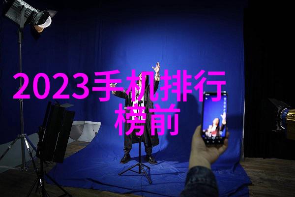 从零到英雄如何将写报告书的苦难转化为成功之旅