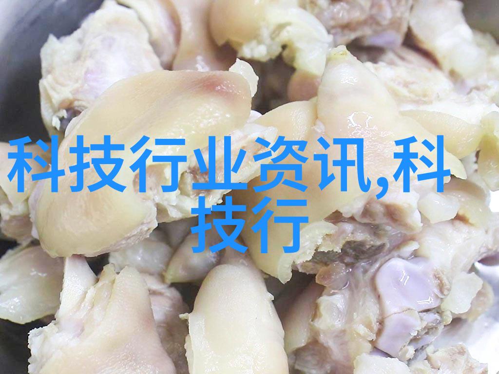工业污水处理流程-从源头到终端工业污水处理流程的全景