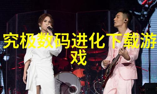 化工管件工业配件管道连接器
