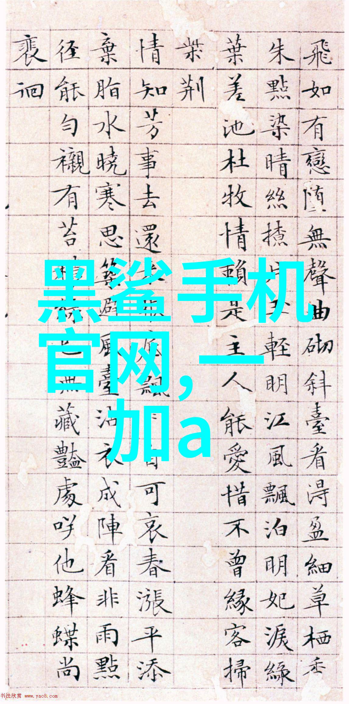 口腔医院装修设计公司背后的智慧如何确保患者的舒适与健康
