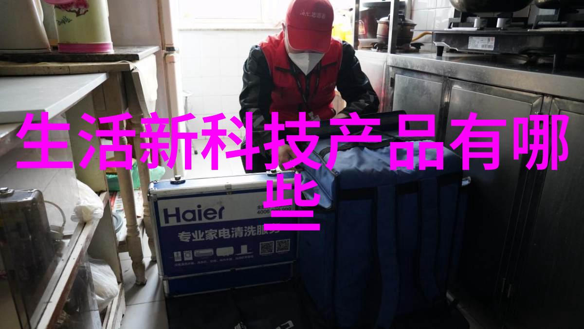 厨房梦工厂轻触灵感开启创意料理之旅