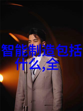 工业废气净化设备工程我来帮你搞定那些乱七八糟的污染问题