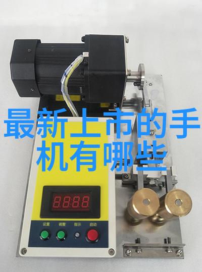 智能流程机器人工厂的未来之翼