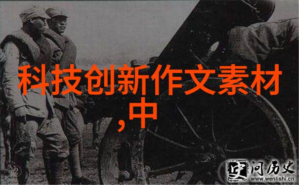 在城市规划中为什么会特别强调雨水收集系统的设计呢