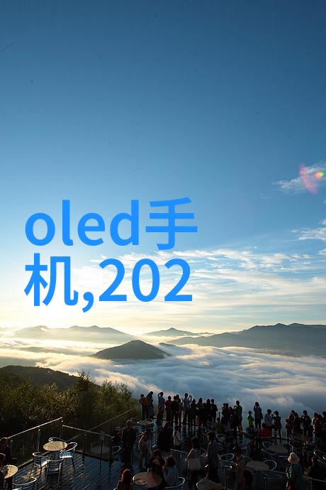 建筑工地的清新之翼喷雾降尘装置的奇迹