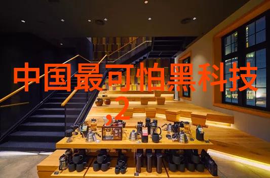 化工梦想从实验室到商场学化工的后来都干啥了