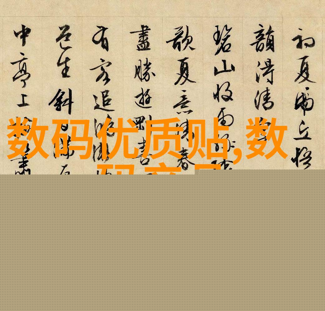市井风情下的管材盛宴探秘附近pvc管材批发市场的奇迹