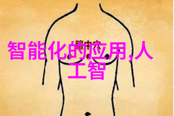 常用给水管管材有几种来看看我这就告诉你