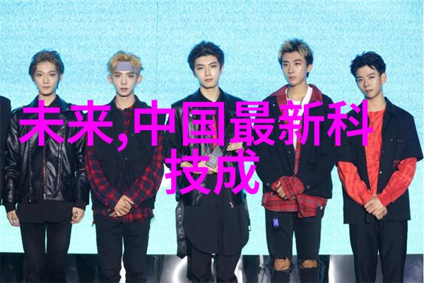 网易财经电力消费稳步增长2024年两新政策成效显著