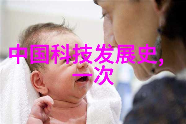 探究清澈之谜tds水质检测仪的精确之道