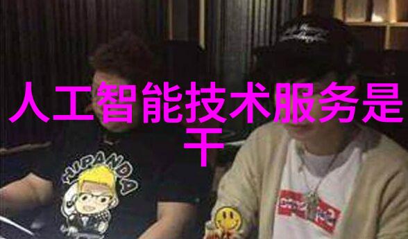 春莺啭我的小确幸遇大难题
