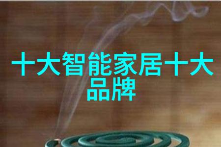 精密之谜仪器校准的隐秘探寻