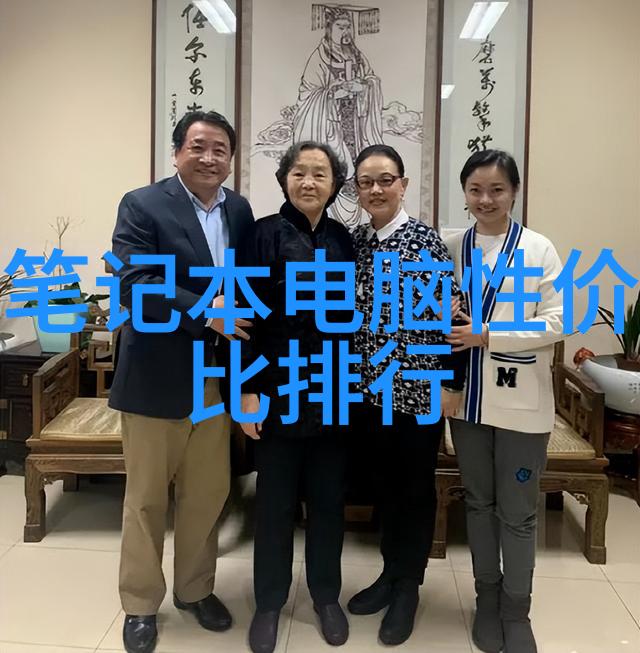 反应器装置图之谜如何解读这份神秘的设计方案