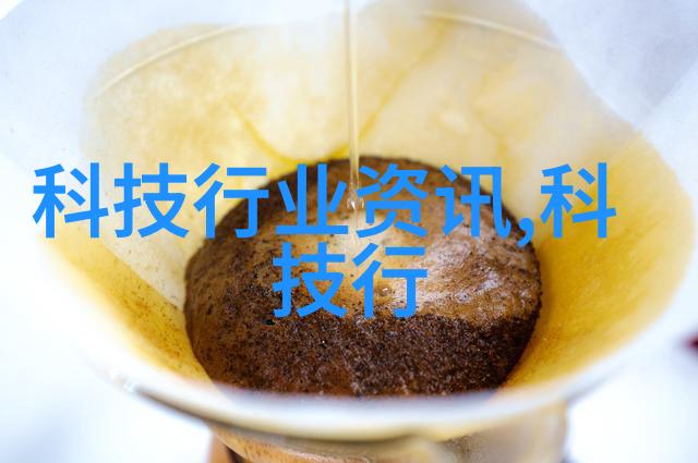 山东财经大学探秘中证网揭晓最新财经要闻
