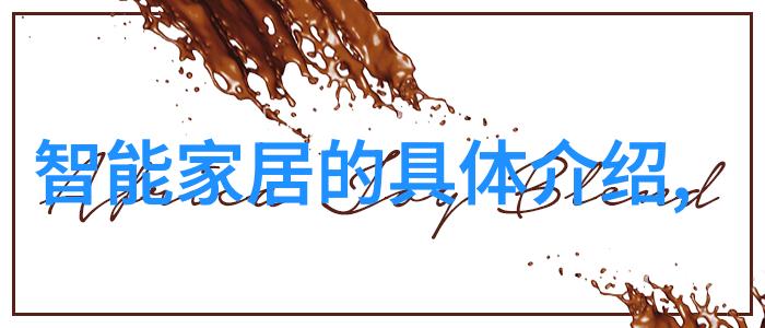 塑料分离器环境保护的利器清洁地球循环再生