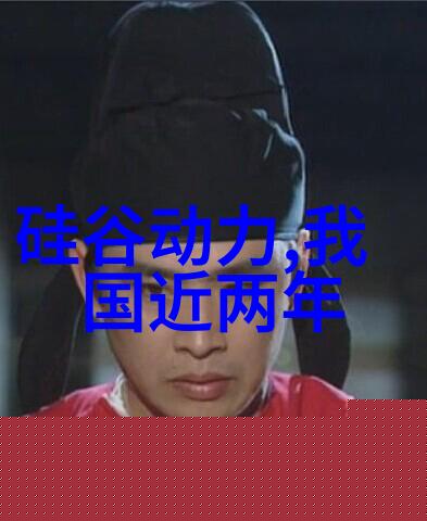 炮灸治疗中的穴位选择与配伍原则