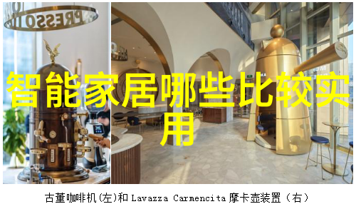 将有限转化为无限设计技巧与心得分享关于小型卫浴改造