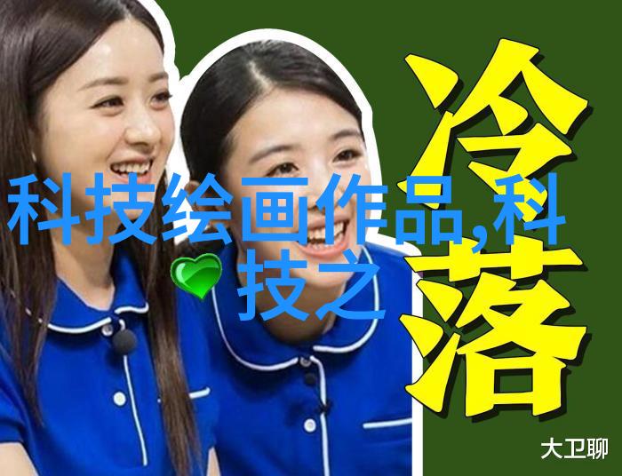 马背上的初绽绿意