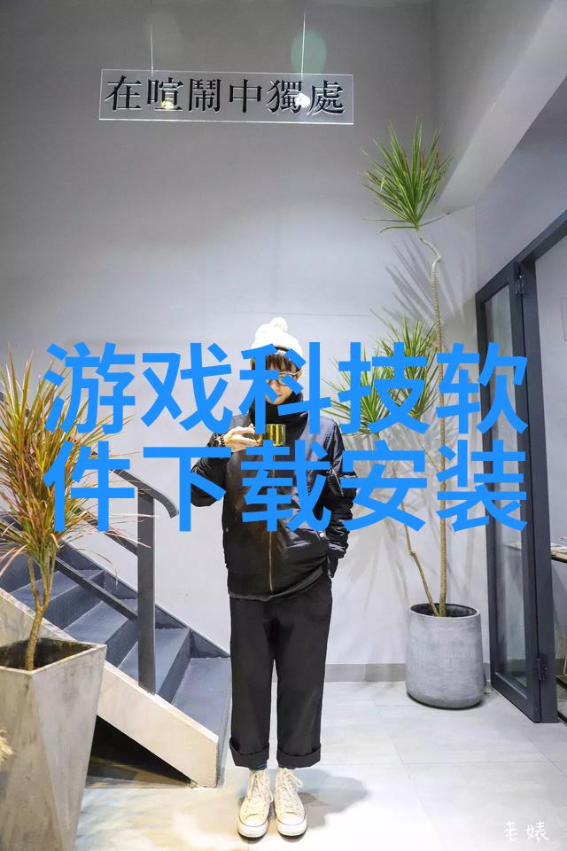专业可研报告编制机构专注技术创新项目评估与规划