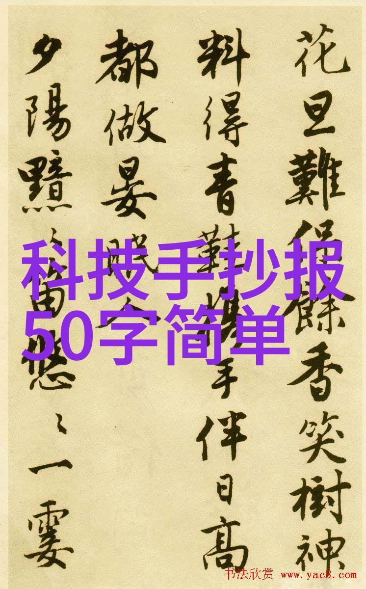 汽车零部件分类探究引擎车体底盘与电气系统