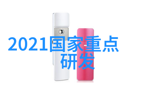 木工雕刻机精密雕刻高精度的木材雕刻设备
