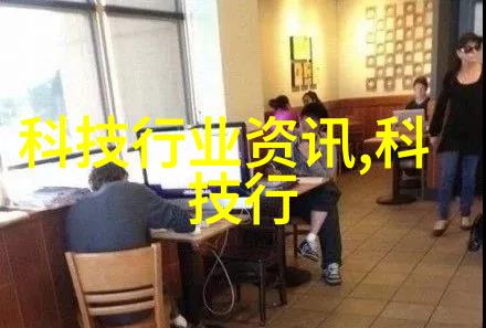水质检测仪器使用方法-精确测量详解水质检测仪器的正确操作与维护