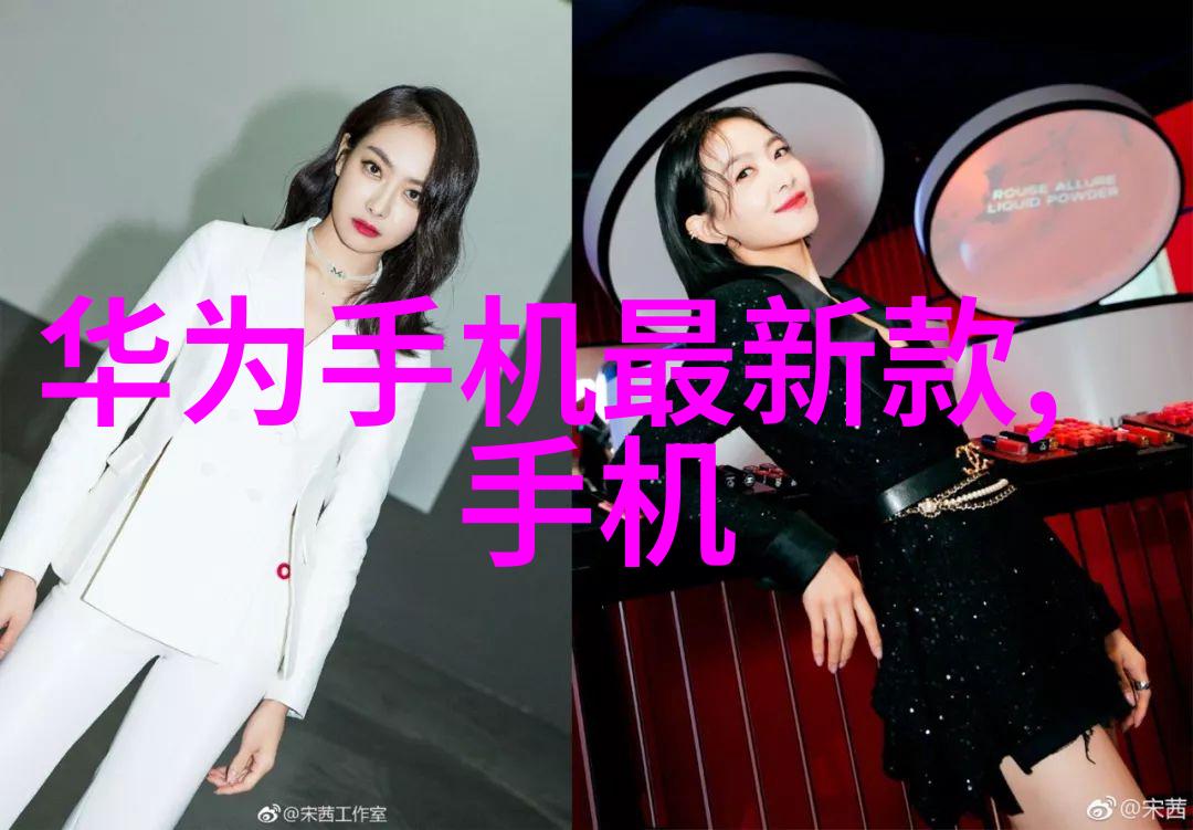 探索新中式风格的魅力2021年装修效果图大全中的奇思妙想有哪些