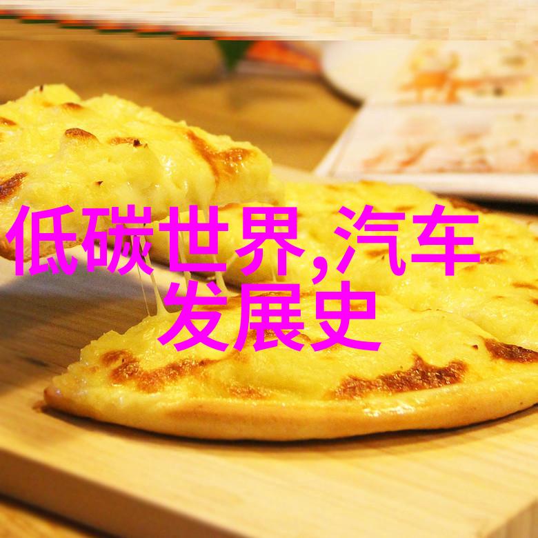 工业电炉高效能工业用电热处理设备