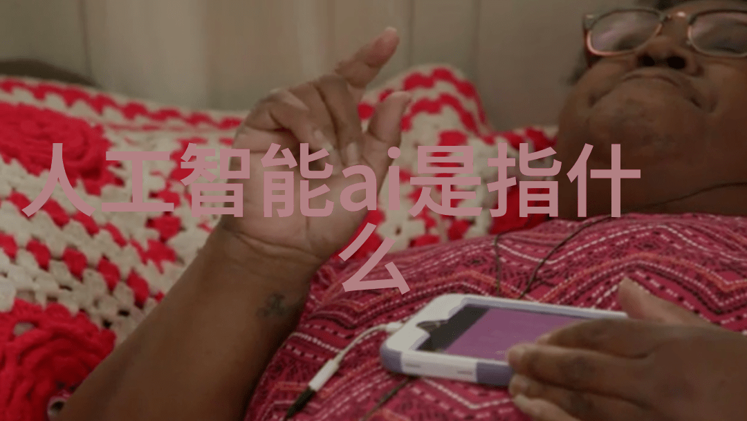 板式蒸发器技术高效的蒸发解决方案